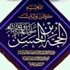 ادعية