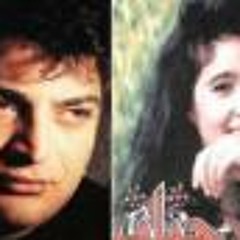 مسيرنا نعود - حنان وحميد الشاعري