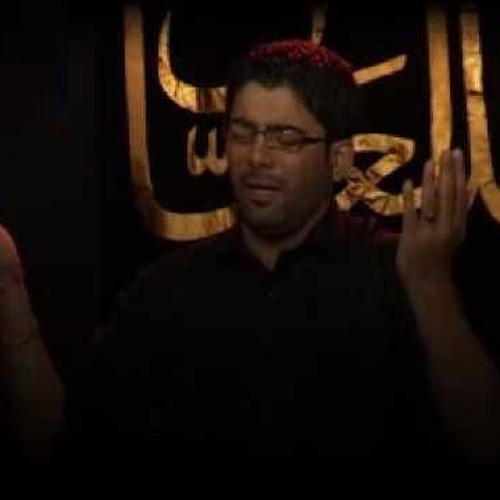 Salaam and Noha