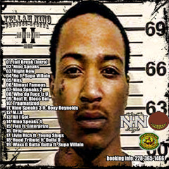 New private playlist