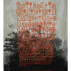 Brandimarti Francesco - About tecno-rock