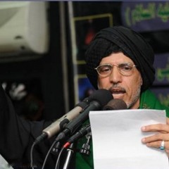 بيرق المظلوم شيله يا حبيب - سيد علوي أبوغايب