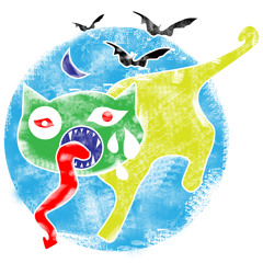 חתול מיילל  - הדמעות hadmaot - hatul meyalel