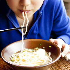 Gesaffelstein - Variations (short edit)