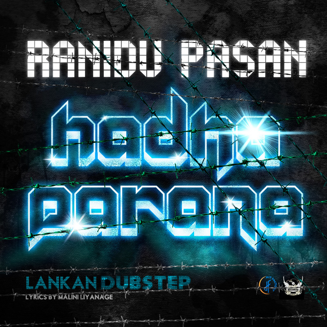 Stream Isuru Dilanka Ranasinghe | Listen to Sinhala punch playlist ...