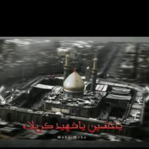 حسين الاكرف راحل