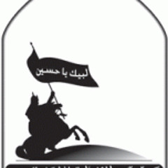 مفضله
