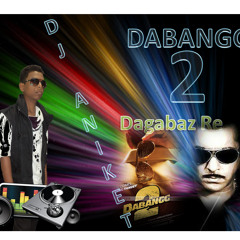 DABANGG 2 - DAGABAZ RE NASHIK DHOL MIX__Road Show Mix..