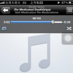 Takyon (Re-Medicated Death Grips)