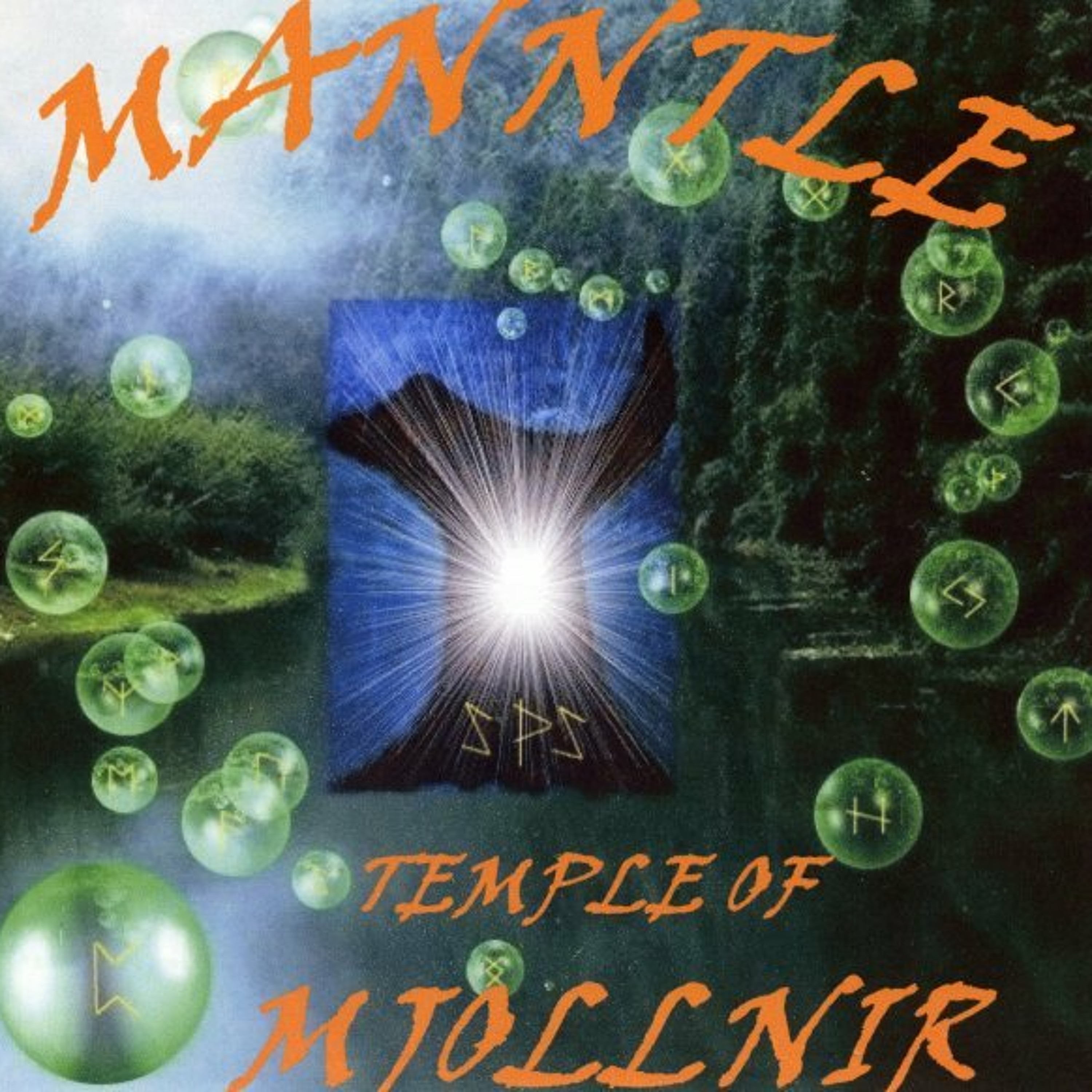 Ebulliecent miasma episode artwork
