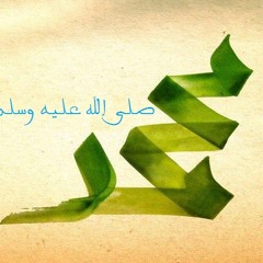 محمد سيد طابت مناقبه