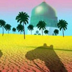 بعد الخطوب الشائكة ،، الهجرة النبوية