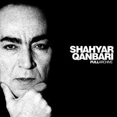 Shahyar Qanbari - Harf