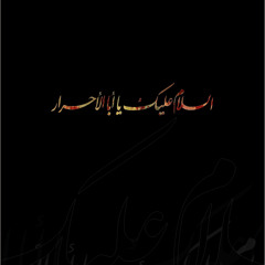 الصافي