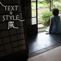 KIRYU.IN_Sound392 "ripple"