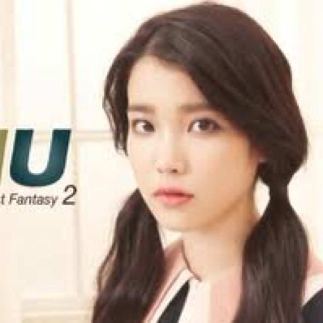 Stream Last Fantasy IU by kpop I  you  | Listen online