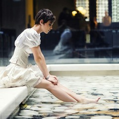 Kovats Vera - Dear Mr. President | P!nk cover