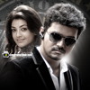 Thuppakki Mass Intro Theme Music BGM