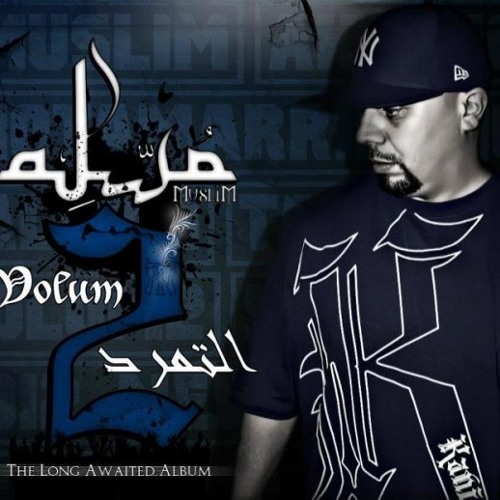 Muslim - Eddounya Fanya