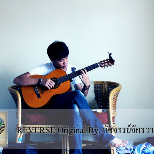 Reverse - หมีคะนอง Original By. อัศจรรย์ จักรวาล (Live)