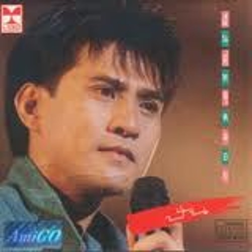รักล้นใจ (ปั่น)