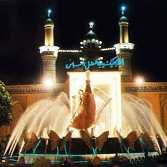 ايراني
