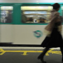 L' Inconnue du Métro