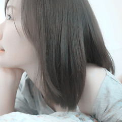 You and Me - Cover by Caryn