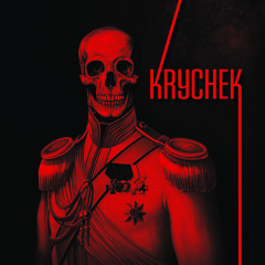 The Kronicles of Krychek: Le Cinquième