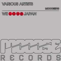 Brad Pitch - Love 2 hear (Robaxx Remix) Promocut