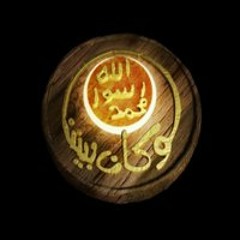لو كــــان بيننا الحبيب