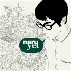 나루 - 먼데이 댄싱