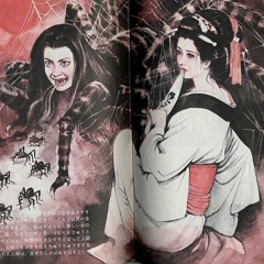 Twerk-Down (DJDS HARD EDIT)