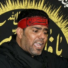 ساعد الله البتولة- صالح الدرازي