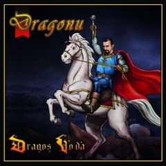 Dragonu' AK47 - Muzica Naşte Monştrii
