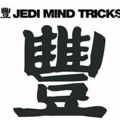 Jedi Mind Tricks - Heavy Metal Kings ft. Ill Bill (X-Bass Remix)
