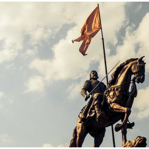 शिवरायांची कीर्ती ....