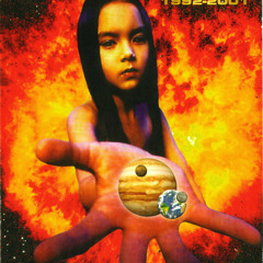 Abyss Mix November 2012