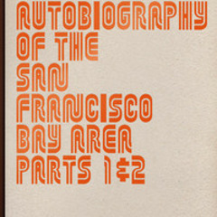 02 Top Of The Stairwell