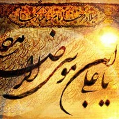 خوصوصي