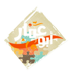 حسن فاكرنى