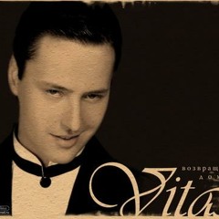 [Kiss] Opera2 - Vitas Cover (Seriosa Version)