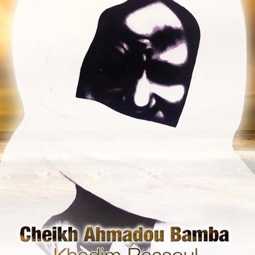Ab Mouride ak Ab Maride   Ci Wakhi Serigne Touba [Part 1]