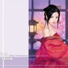 Hoa Tu Dan - Various Artists