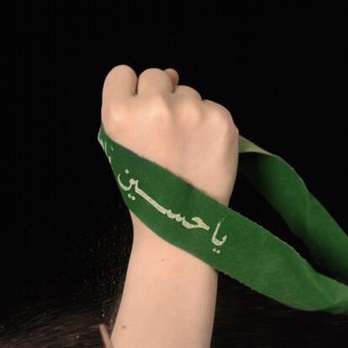وطال صبري