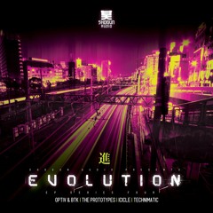 The Prototypes - Blackout Feat MC I.D