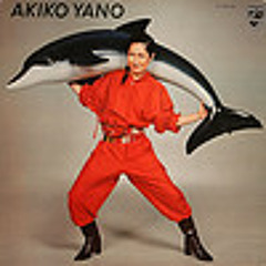 Akiko Yano - Tong Poo