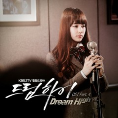 Only hope - imhe (by Suzy Miss A)