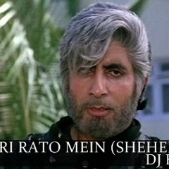 Andheri Rato Me (Shahenshah) - DJ Hell (Preview)