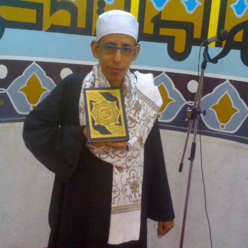 ماتيسر من صورة النمل بصوت الشيخ مبارك مختار تجويد